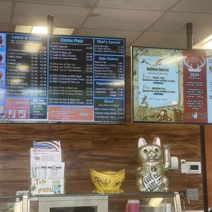 Inside menu