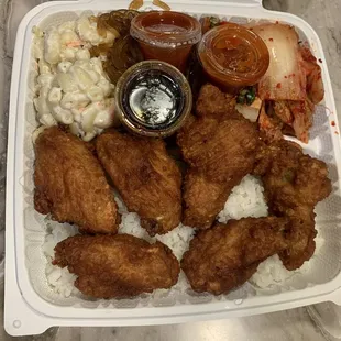 Spicy Chicken Wings
