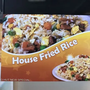House Fried Rice