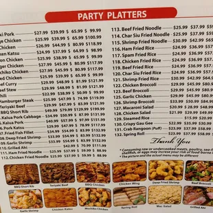 Catering menu