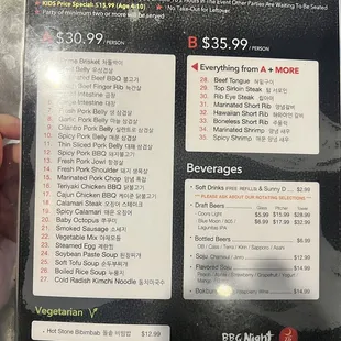 Menu options A / B
