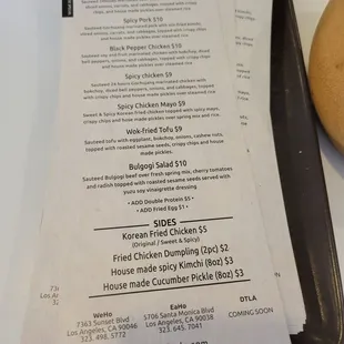 To go menu