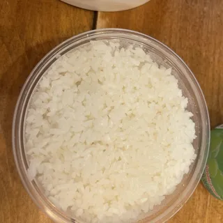 Side Rice