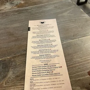 menu