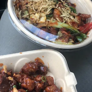 Spicy Chicken