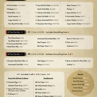 New Menu! 11/27/24 from QR code