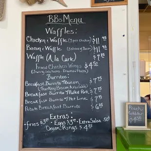 Menu 8/5/22