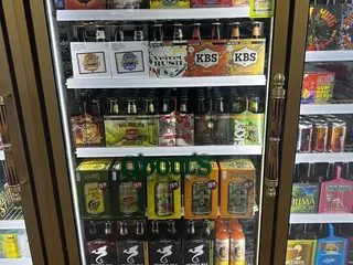 Bee Bee's Liquor & Wine Shop