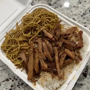 Spicy chicken teriyaki with yakisoba $12