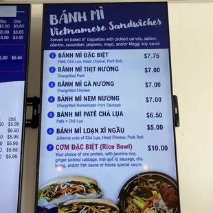 Updated menu!