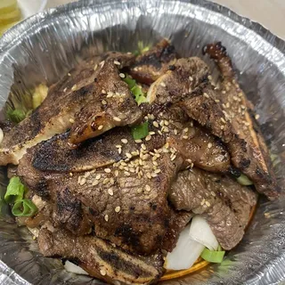 E1. Galbi