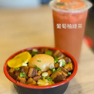 1. Taiwanese Minced Pork Rice Grapefruit G/T