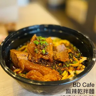 5. Spicy Dry Noodle with beef tender