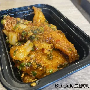 14. Fish with Chef Special Spicy Sauce Bento