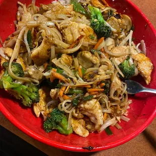 Signature Mongolian