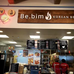 Store / Counter Front
