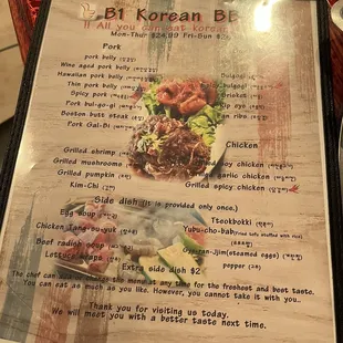 the menu