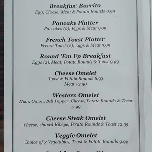 Menu 12.22