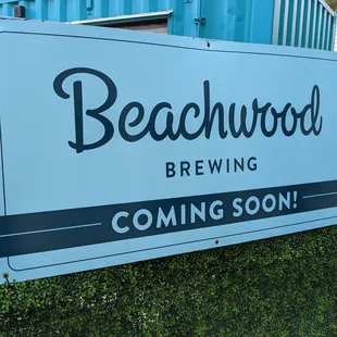 Coming soon to 2nd and PCH!