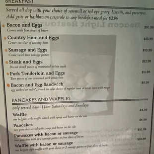 The Breakfast Menu
