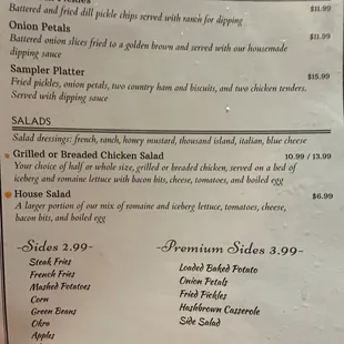 Appetizer &amp; Salad Menu