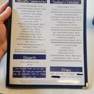 menu1