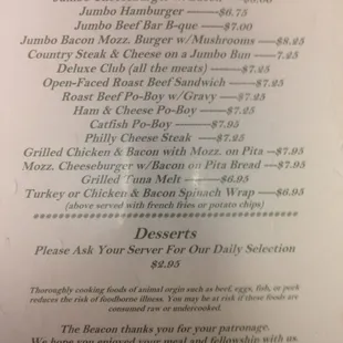 Dinner menu