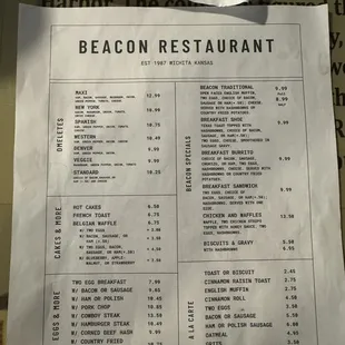Menu 12/2024