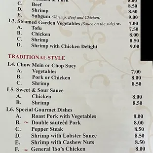 Chinese Lunch Specials