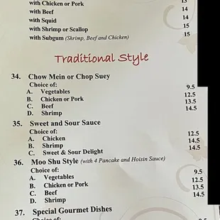 House Specials and Traditional Styles