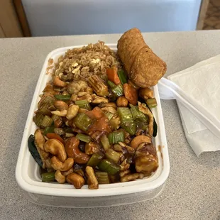 Cashew Chicken lunch special