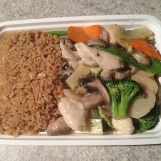 Moo Goo Gai Pan