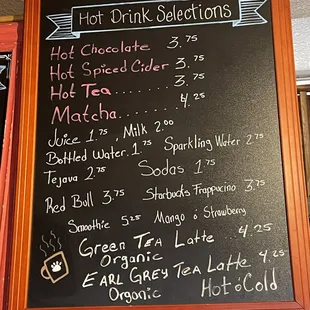 Hot drink selections (2024)