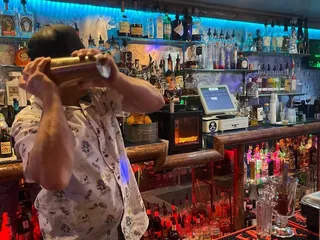 Av Bar & Nightclub