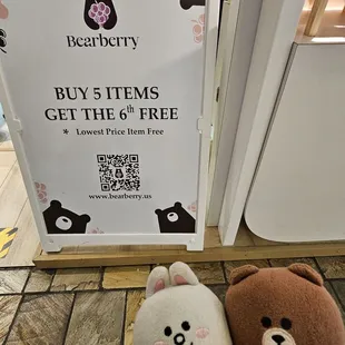 Deal: buy 5, get the 6th free