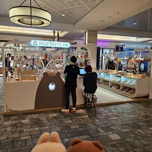 Storefront... it's a kiosk