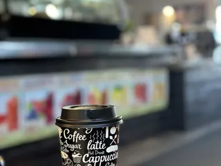 Northern Grind Coffee