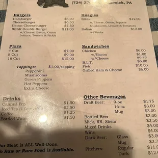 December 2022 Menu