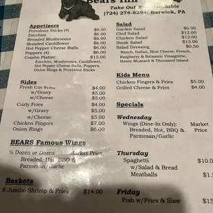 December 2022 menu