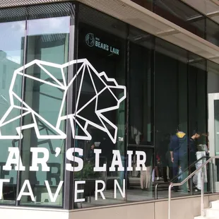 the entrance to the building