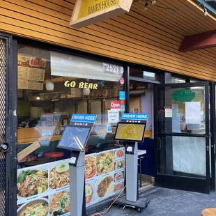 the outside of a restaurant