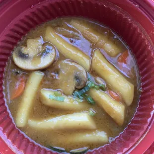 Rice Cake Daily - Curry Rice Cake