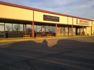 IDK Family Restaurant