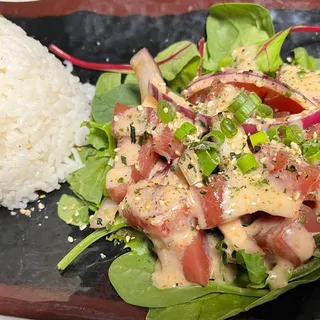 Poke Salad