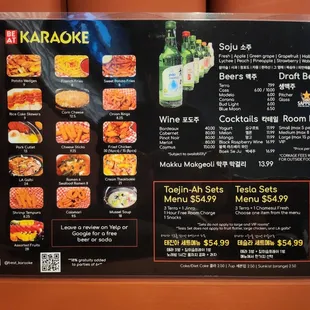 new menu lowest soju&amp;beer price ever!!!