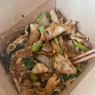 Pad Se Ew