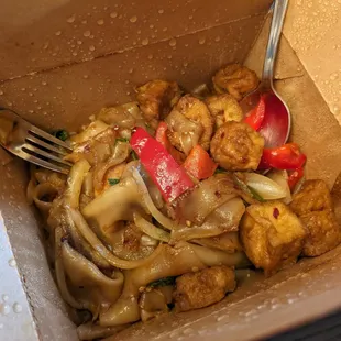Drunken noodle - 4 stars. Tue takeout 2024-04-16