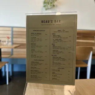 Bar menu