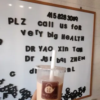 Rose Milk Tea