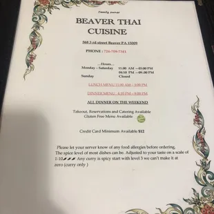 Lunch &amp; Dinner Hours